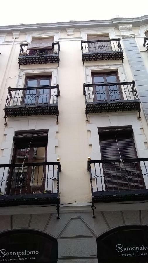La Casa Junto A La Catedral Apartamento Granada Exterior foto